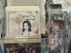 -一直娱POP研究所(万象城店)