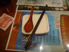 -六乃喜(北园大街)