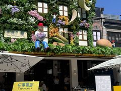 -Calix&Lay's(新天地店)