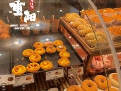 -爱达乐面包生日蛋糕(郫县时代天街店)