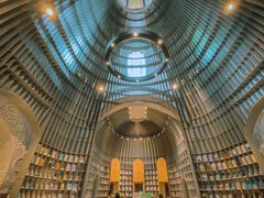 -思南书局·诗歌店