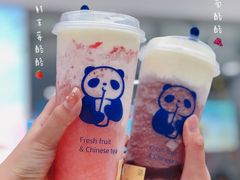 -茶百道(太原茂业天地店)