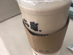 -50岚(天钥桥路店)