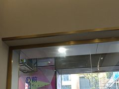 -禧粤YUE HOTEL(广州公园前地铁站店)