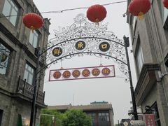 -鲜鱼口老字号美食街