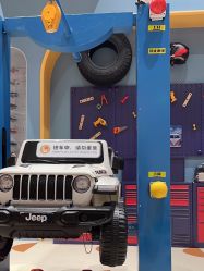 -奈尔宝·儿童乐园·亲子餐厅(鄞州万达店)