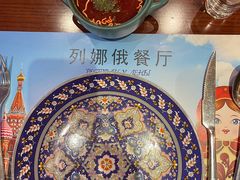 -列娜餐厅