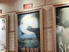 -逃脱反斗城沉浸剧情密室(北京路店)