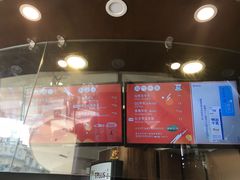 -TPLUS茶家(上海商城南京西路店)