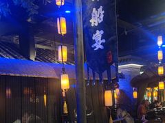 -绿茶餐厅(燕郊永旺店)