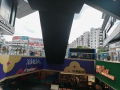 -江燕路万科里