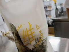 -维维豆奶(金鹰新街口店)