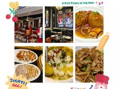 -皇城根·烤鸭·鱼头·家常菜(欧亚大观乐活城店)