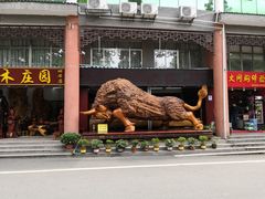 -井冈山风景名胜区