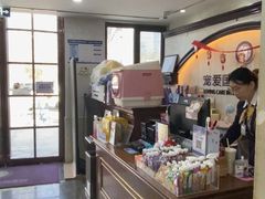 -宠爱国际动物医院·消化内科·心肾内科·ISFM猫友好(望京店)