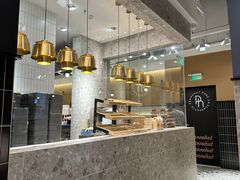 -Pennehut畔尼意面(合肥万象城店)