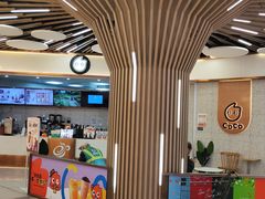 -CoCo都可(健翔桥店)