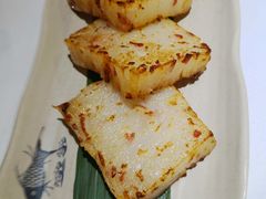 家乡萝卜糕-凤城酒家(环市西路店)