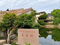 -震泽古镇