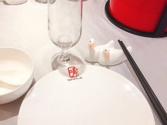 -味+新京宴·烤鸭·北京菜(创意谷店)