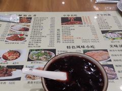 菜单-葛记焖饼(伏牛路店)