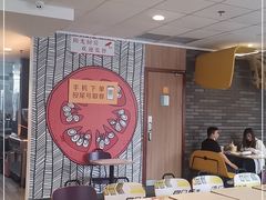 大堂-麦当劳(肇庆大旺店)
