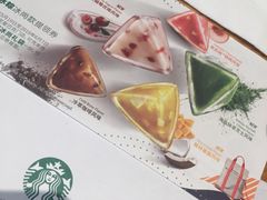 -星巴克(深圳梅林虹湾店)