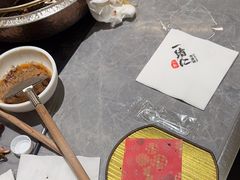 -一绪に寿喜烧(虹悦城店)