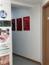 -芊冉•美甲美睫纹绣