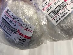 -大商麦凯乐(大连总店)