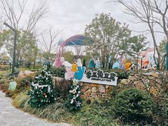 -季高兔窝窝亲子园(上海薰衣草公园店)