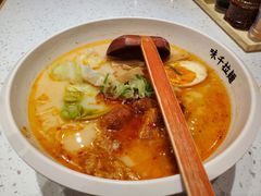 -味千拉面(世纪东方店)