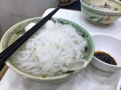 鱼蛋粉-文辉墨鱼丸大王(铜锣湾渣甸街总店)