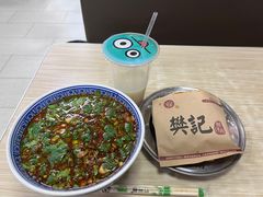 -樊记腊汁肉(竹笆市总店)