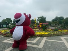 -嬉乐湾休闲旅游区