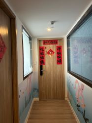 -橘米月子中心(青羊市妇幼店)