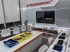 -斯坦星球AI编程·机器人科创·科学实验·信奥·思维·STEM·乐高·竞赛考级(长宁虹桥大融城荟聚中心)