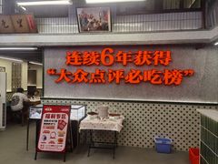 -堂瓦里·33年传统赣菜(第一街区店)