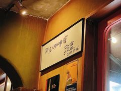 -凡人&庄阿姨的辣(万寿亭店)