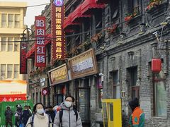 -中华巴洛克风情街