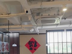 -鸿姐老火锅(疁城新天地店)