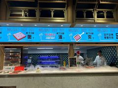 -乔先生涮肉·鲜活牛羊肉火锅(塘沽店)