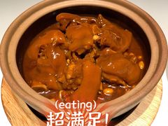 老火煨猪手-0776食堂·京城创意菜(七里庄店)