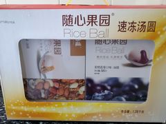 -大桥道食品店(西湖道店)