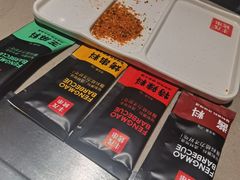 -丰茂烤串(金源店)
