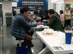 大堂-山姆餐吧(龙湖重庆礼嘉天街店)