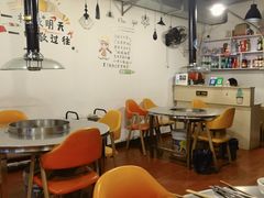 -去吃火盆烧烤(渝北兴科路店)