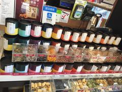 英记大三巴-英记饼家(高尾街店)