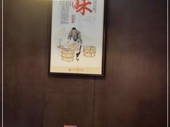 -火宫殿·湘菜小吃·商务宴请·生日聚会(东塘店)