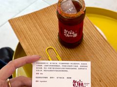 -YECLIP COFFEE黄色回形针咖啡